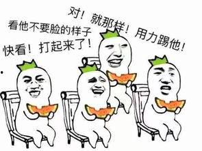 一个吃瓜群众爆料的人,吃瓜群众爆料的惊世人生故事
