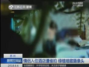 私密视频,一场视觉与情感的深度对话