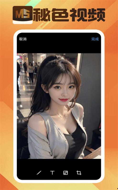 色色视频下载,轻松获取热门影视资源攻略