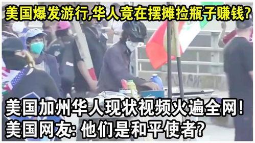 华人视频,展现多元文化魅力，传递情感共鸣