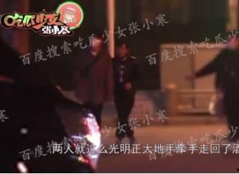 超辣的林一吃瓜黑料视频,黑料揭秘，真相如何？