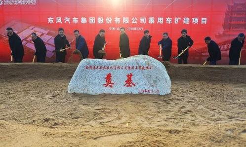 今日瓜州奠基,千年古城焕新颜，共筑美好未来