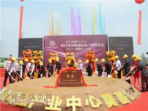 今日瓜州奠基,千年古城焕新颜，共筑美好未来