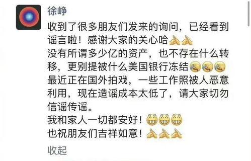 今日吃大瓜起点文学,揭秘娱乐圈惊天秘闻，带你走进明星幕后生活