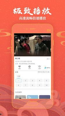 国产高清免费视频,畅享视听新体验