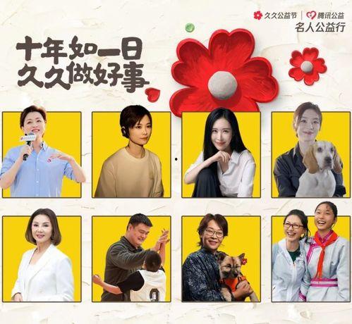 日日爱视频,揭秘日常生活小确幸