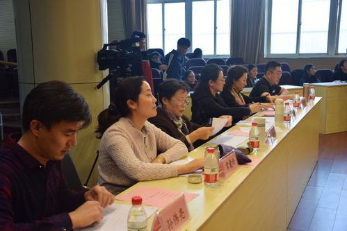 齐鲁师范学院音乐学院吃瓜爆料,吃瓜爆料揭秘