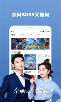 精品视频在线播放,尽在指尖——在线视频播放新体验