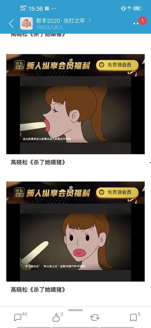 吃瓜爆料群大学,大学生们的校园生活揭秘