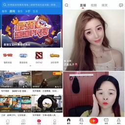 近期网红吃瓜爆料视频播放,揭秘娱乐圈最新热点事件