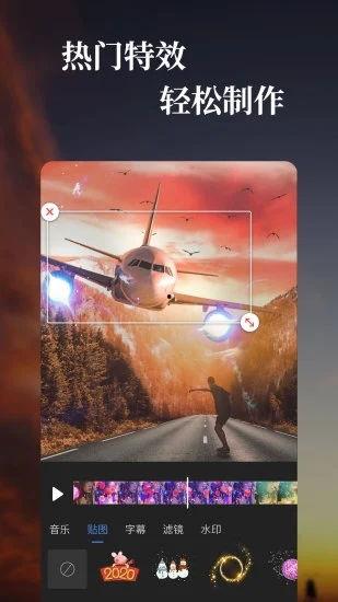 特效视频,特效震撼！揭秘视频背后的视觉魔法之旅