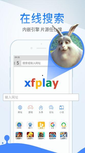 play视频在线,揭秘精彩瞬间与幕后故事