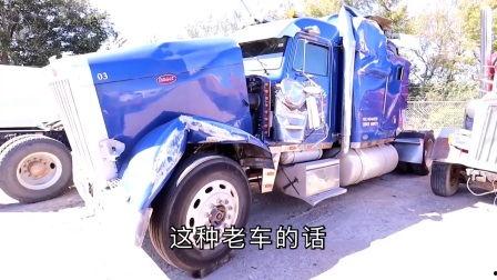 卡车视频,运输行业背后的真实故事