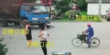 吃瓜爆料碰瓷图片大全,吃瓜爆料碰瓷图片大全背后的真相