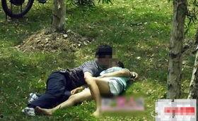 男女野战视频,揭秘男女野外激情瞬间