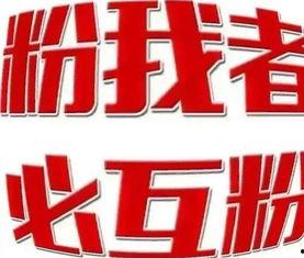 小众吃瓜聚集地今日头条