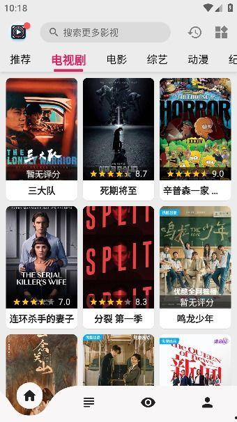 国产视频免费观看,免费观看，尽在掌握