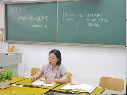 和平精英吃瓜网络公主爆料免费,网络公主爆料，免费福利来袭，吃瓜群众狂欢时刻！