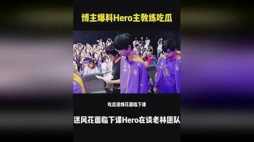 吃瓜爆料博主挣钱,如何轻松月入过万，成为网络红人