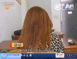 一夜情视频,揭秘一夜情视频背后的真相