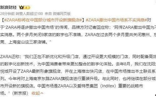 17c吃瓜爆料视频,揭秘娱乐圈幕后真相