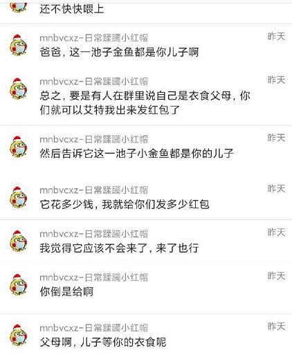 511爆料吃瓜网,揭秘娱乐圈最新热点事件