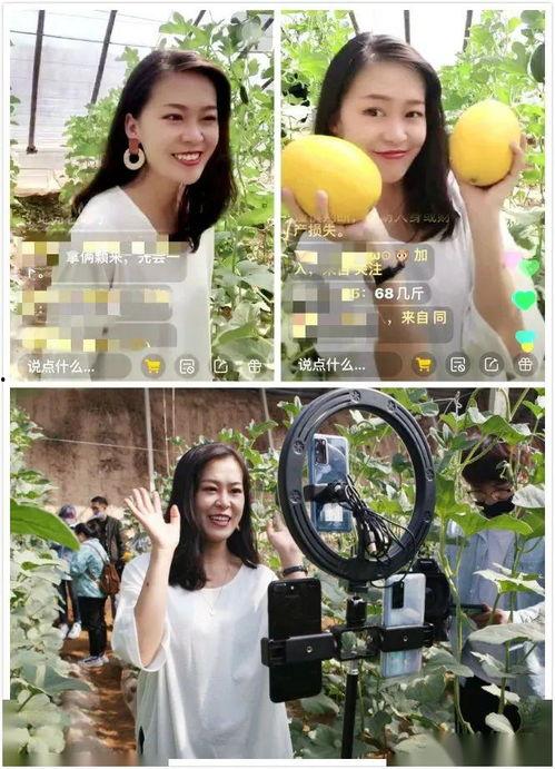 五一吃瓜今日吃瓜娜娜黄,娜娜黄成焦点，揭秘娱乐圈最新热点