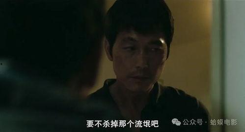 韩国电影在线观看视频,沉浸式观影体验，解锁东方魅力