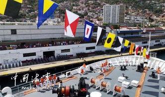 拉瓜伊拉今日头条