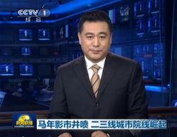 瓜州大地今日新闻,聚焦乡村振兴，共话绿色发展