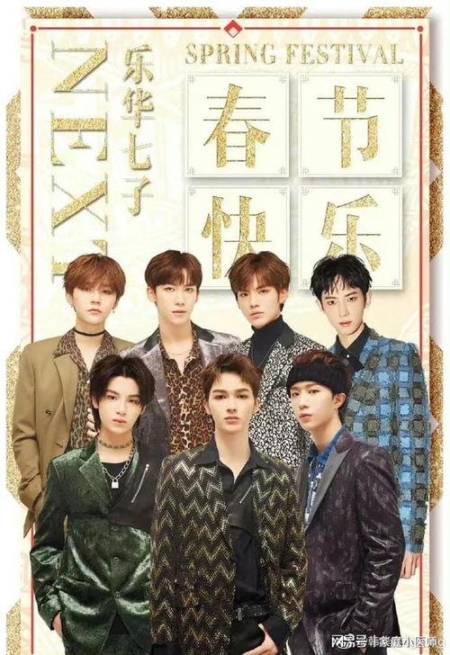 刘大锤今日曝瓜,娱乐圈风云再起！