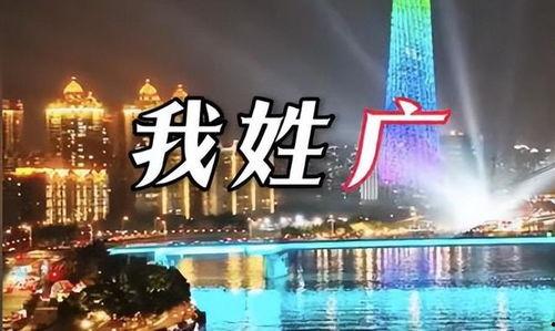 姓交大视频,揭秘顶尖学府的学术魅力与校园风采