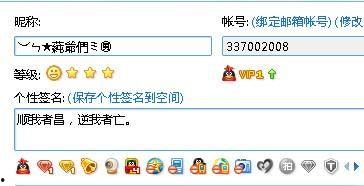 吃瓜爆料资源qq群号是多少