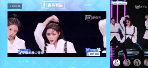 爱爱爱免费视频在线观,爱爱爱免费视频在线观看，畅享视听盛宴