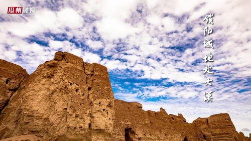 瓜州隶属于今日