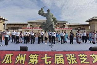 瓜州隶属于今日