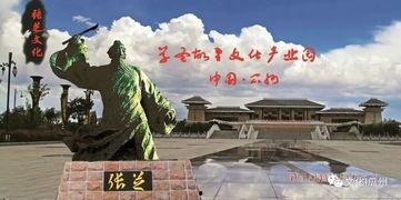 瓜州隶属于今日