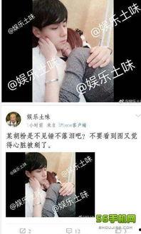 爆料吃瓜博主是谁啊视频,吃瓜博主身份大曝光！