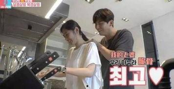 真人性生活视频,私密瞬间大公开