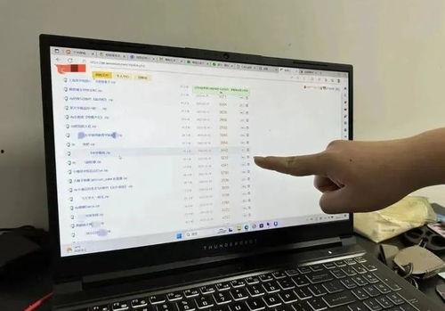 吃瓜爆料群QQ,网络舆论场上的风云变幻