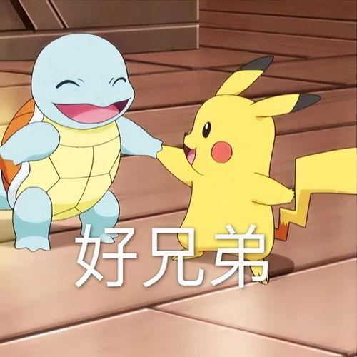 吃瓜爆料的小熊是谁扮演的,揭秘神秘角色扮演者身份