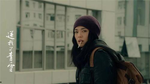 国产性爱在线视频