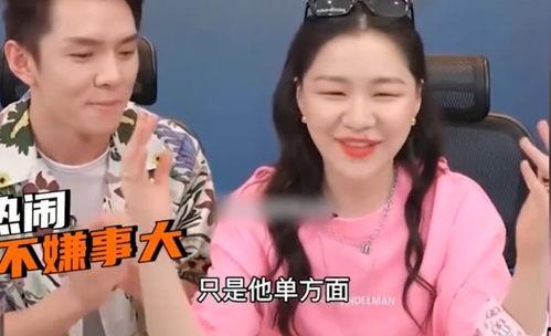 明星爆料吃瓜直播间视频,吃瓜直播间视频独家揭秘