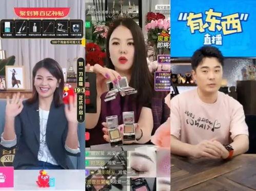 明星爆料吃瓜直播间视频,吃瓜直播间视频独家揭秘