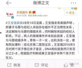 吃瓜群众爆料真实视频下载,真实视频下载事件幕后真相