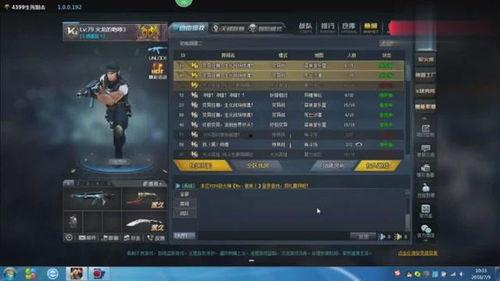 游戏视频解说,探秘虚拟世界，畅游奇幻冒险之旅