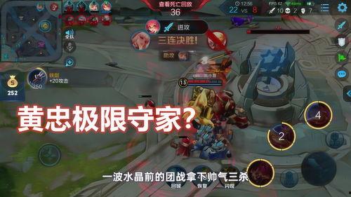 游戏视频解说,探秘虚拟世界，畅游奇幻冒险之旅