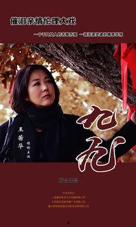 九九九视频,揭秘热门短视频平台的魅力与挑战