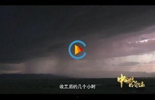 天天色视频,带你领略视觉盛宴的奥秘