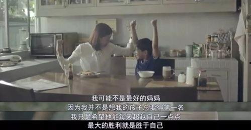 励志视频《相信自己》,唤醒潜能，成就非凡人生